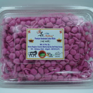 Pink Premium Handmade Cotton Wicks (Batti) Box