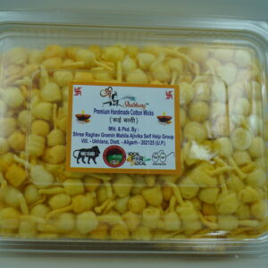 Yellow Premium Handmade Cotton Wicks (Batti) Box