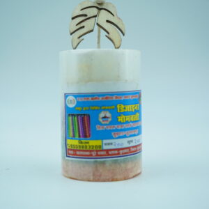 Multi-Colour Designer Mombatti (Cylinder Pack)