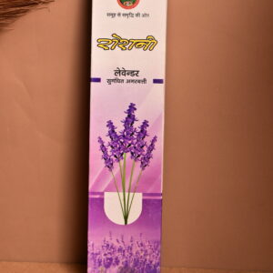 Lavender Agarbatti / Incense Sticks