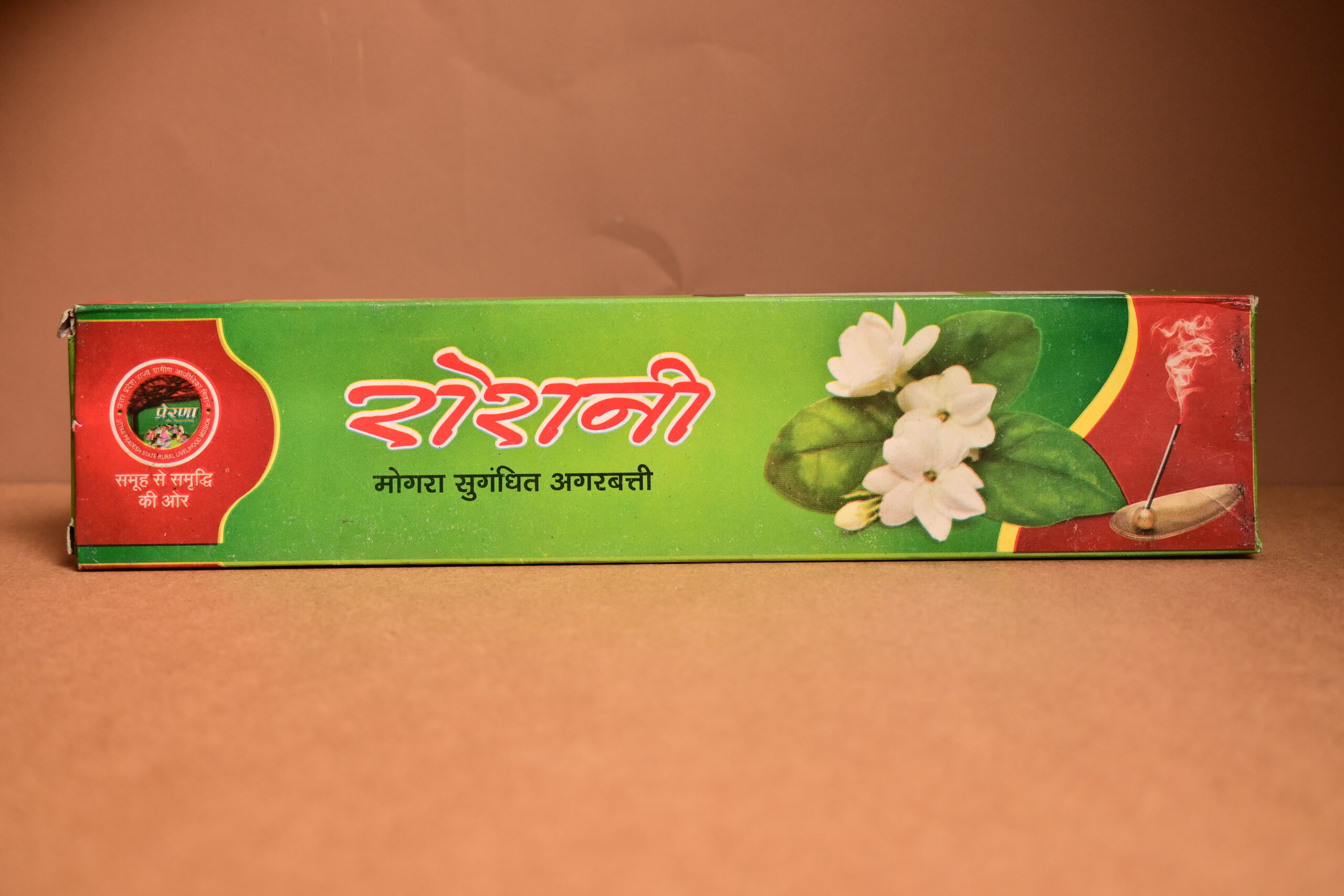 Copy of DSC_4753
