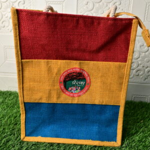Multi-Colour Handmade Jute Shopping Bag