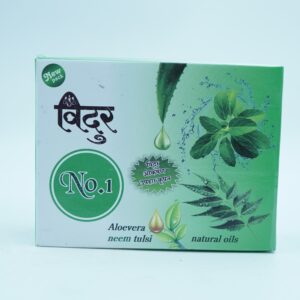 Vidur Herbal Defense Bath Bar – Value Soap