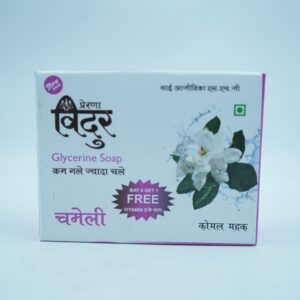 Vidur Jasmine Fresh Moisture Bar – Saver Pack