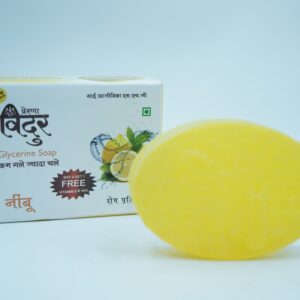 Vidur Fresh Guard Citrus Bath Bar
