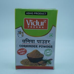 Vidur Sugandh Dhaniya Powder
