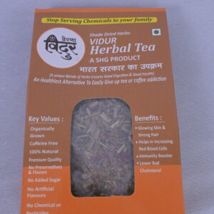 Vidur Herbal Tea (Shade Dried Herbs)