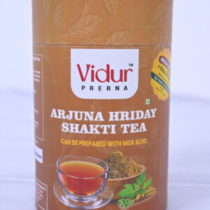 Arjuna Hriday Shakti Tea