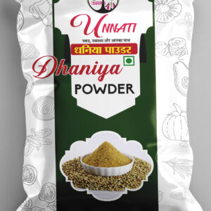 Dhaniya Powder 100gm