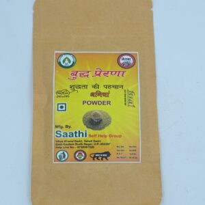 Prerna Pure Coriander Powder